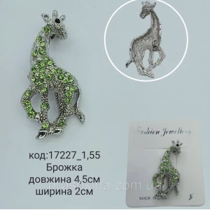 Изображение товара -  Брошка 4,5*2см со стразами серебро