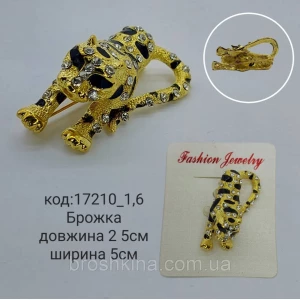 Изображение товара -  Брошка 2,5*5см со стразами золото