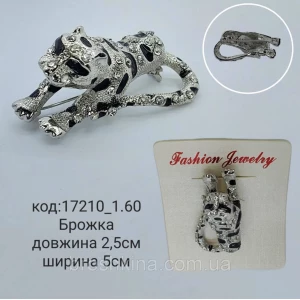 Изображение товара -  Брошка 2,5*5см со стразами серебро