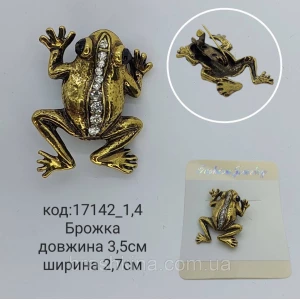 Изображение товара -  Брошка 3,5*2,7см со стразами золото