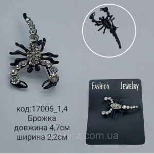 Изображение товара -  Брошка 4,7*2,2см со стразами серебро