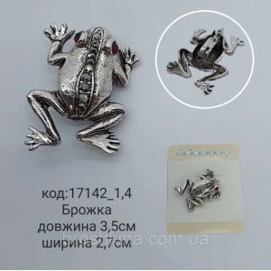 Изображение товара -  Брошка 3,5*2,7см со стразами серебро
