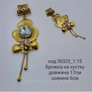 Изображение товара -  Брошка на платок 17*6см со стразами золото