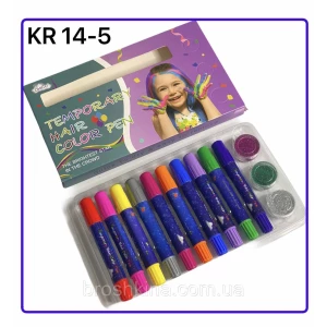 Изображение товара -  Маркер (пастель) для волос Hair Chalk 10 цветов