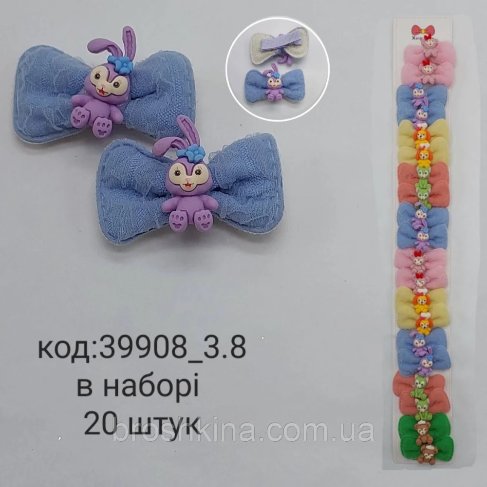 Заколки-качки бантики 6.5 см кольорові 10 пари/пач.