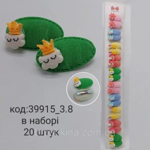 Изображение товара -  Заколки-качки тучка 6.5 см кольорові 10 пар/пач.