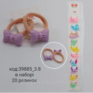 Изображение товара -  Гумки для волосся дитячі 10 пар/пач.