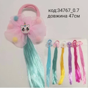 Изображение товара -  Пасма кольорові 47 см на гумках 6 шт./пач.