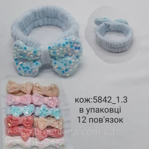 Изображение товара -  Повязки для умывания махровые бант паетка 12 шт/уп. без выбора цвета