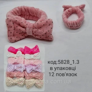 Изображение товара -  Повязки для умывания махровые бант  12 шт/уп. без выбора цвета