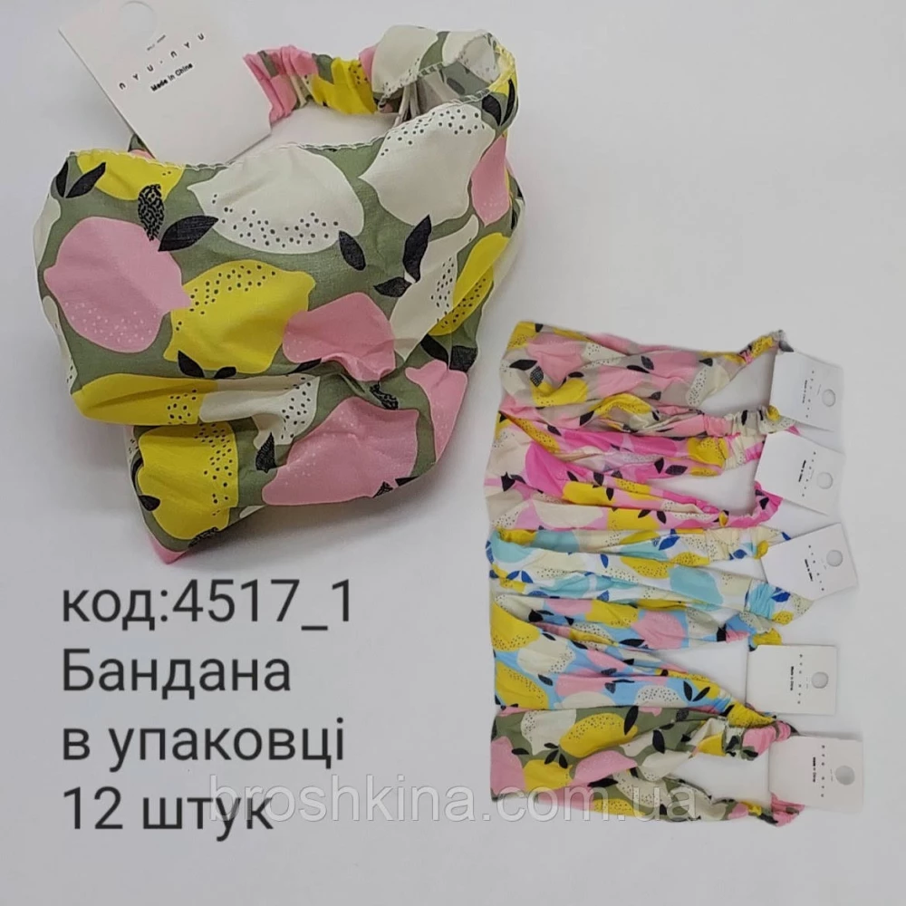 Детские летние косынки на резинке р. 48-54 цветные 12 шт/уп.