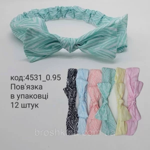 Изображение товара -  Повязки на голову детские Бант 12 шт/уп.