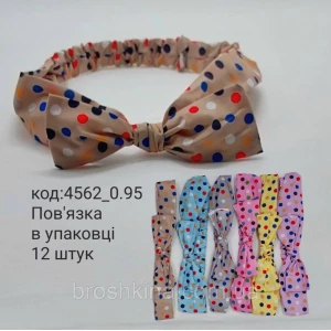 Изображение товара -  Повязки на голову детские Бант 12 шт/уп. горох
