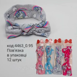 Изображение товара -  Повязки на голову детские Бант 12 шт/уп.
