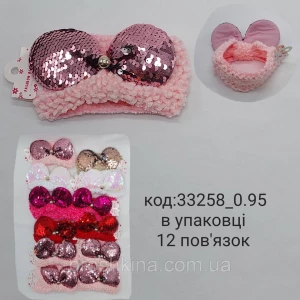 Изображение товара -  Детские повязки на голову с бантом в паетках 12 шт/уп.
