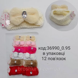 Изображение товара -  Детские повязки на голову с меховым бантом и камнем 12 шт/уп.