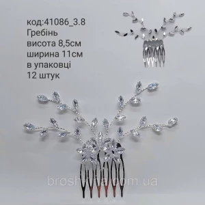 Изображение товара -  Гребень в прическу длина 11 см кристаллы