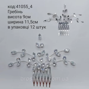 Изображение товара -  Гребень в прическу длина 11,5 см кристаллы