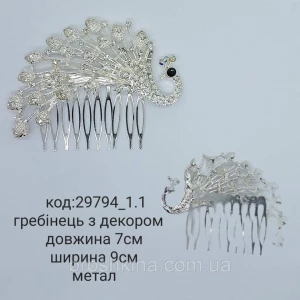 Изображение товара -  Гребень в прическу длина 9 см кристаллы