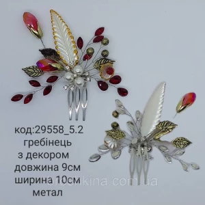 Изображение товара -  Гребень в прическу с декором длина 10 см цветные камни