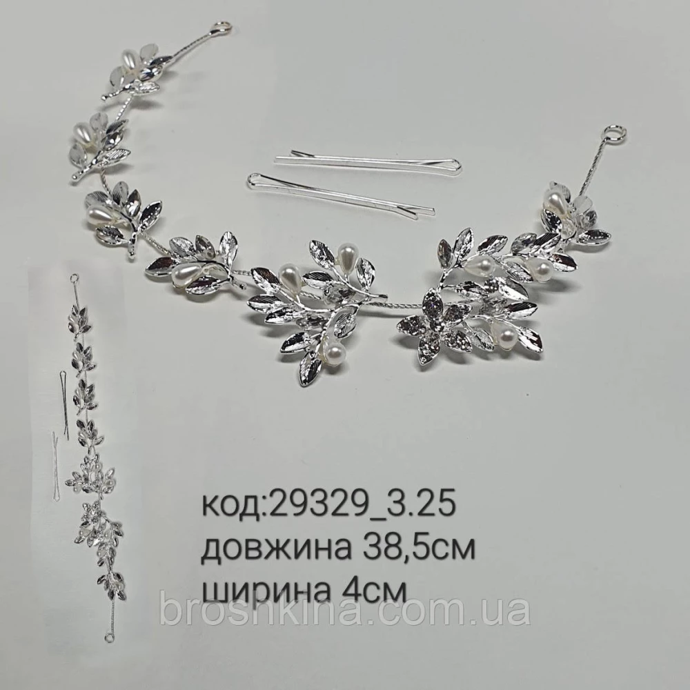 Веточка в прическу серебро длина 38,5 см кристаллы белые