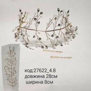 Изображение товара -  Веточка в прическу золото длина 28 см стразы
