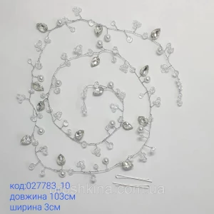 Изображение товара -  Веточка в прическу серебро длина 103 см стразы