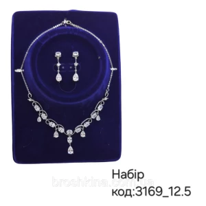 Изображение товара -  Набор колье+серьги серебряные украшены стразами