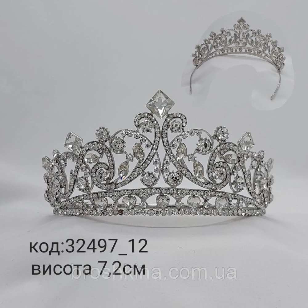 Корона металл под серебро в камнях высота 7,2 см