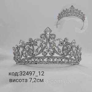 Изображение товара -  Корона металл под серебро в камнях высота 7,2 см