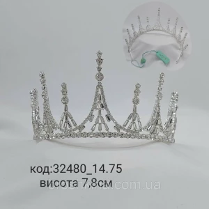 Изображение товара -  Корона металл под серебро в камнях высота 7,8 см