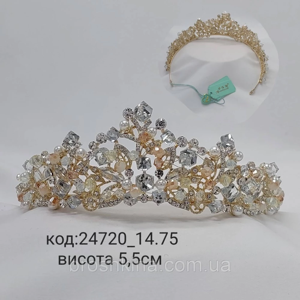 Корона металл под золото в камнях высота 5,5 см