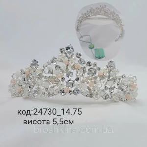 Изображение товара -  Корона металл под серебро в камнях высота 5,5 см