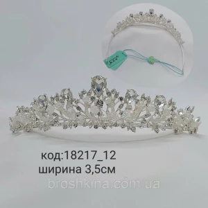 Изображение товара -  Корона металл под серебро в камнях высота 3,5 см