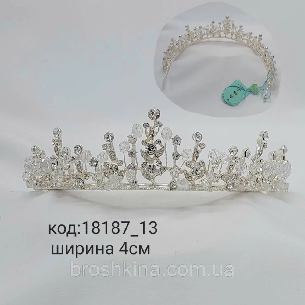 Корона металл под серебро в камнях высота 4 см