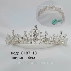 Изображение товара -  Корона металл под серебро в камнях высота 4 см