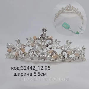Изображение товара -  Корона металл под серебро в камнях высота 5,5 см