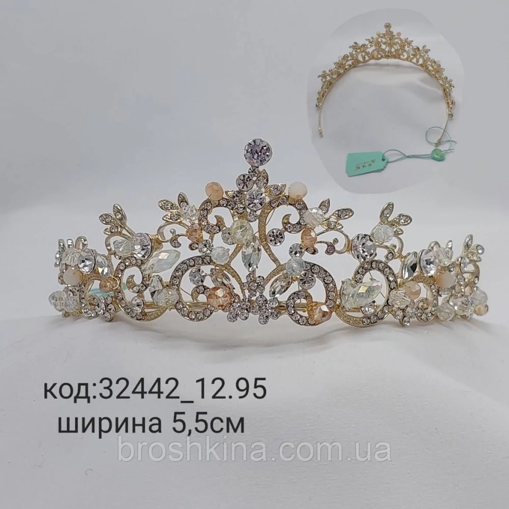 Корона металл под золото в камнях высота 5,5 см