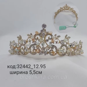 Изображение товара -  Корона металл под золото в камнях высота 5,5 см