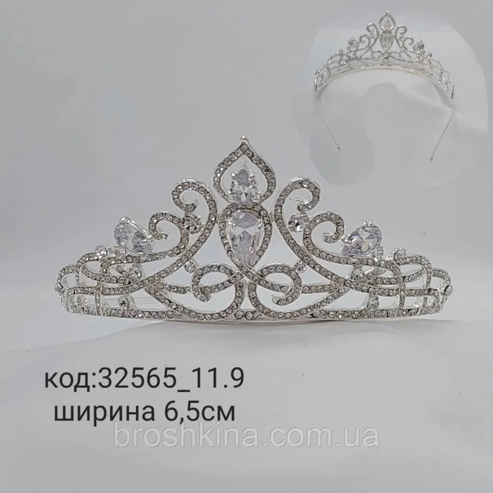 Корона металл под серебро в камнях высота 6,5 см