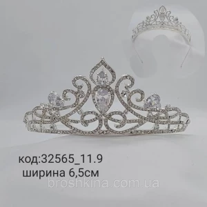 Изображение товара -  Корона металл под серебро в камнях высота 6,5 см