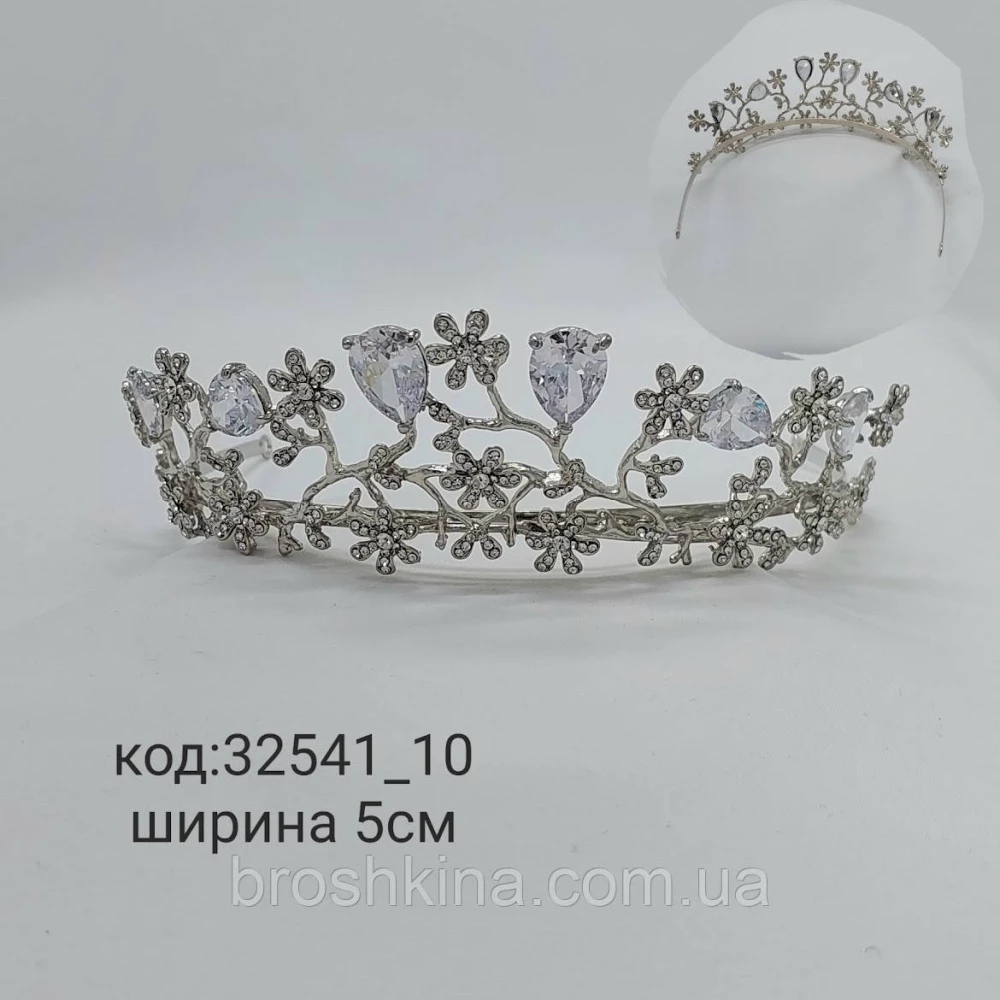Корона металл под серебро в камнях высота 5 см