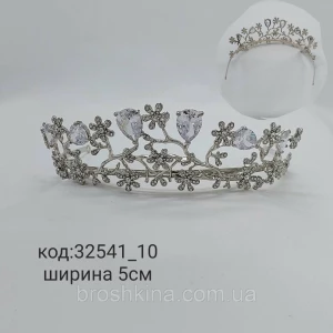 Изображение товара -  Корона металл под серебро в камнях высота 5 см