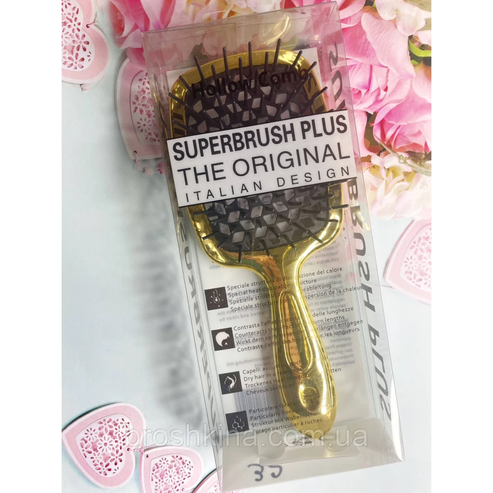 Гребінець SUPERBRUSH PLUS В КОРОБЦІ ЗОЛОТА