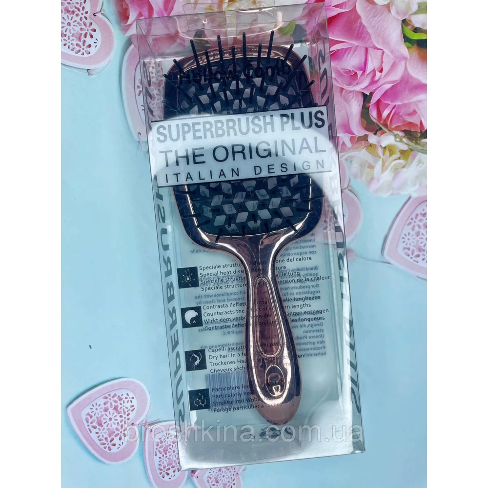 Гребінець SUPERBRUSH PLUS В КОРОБЦІ МЕДНАЯ
