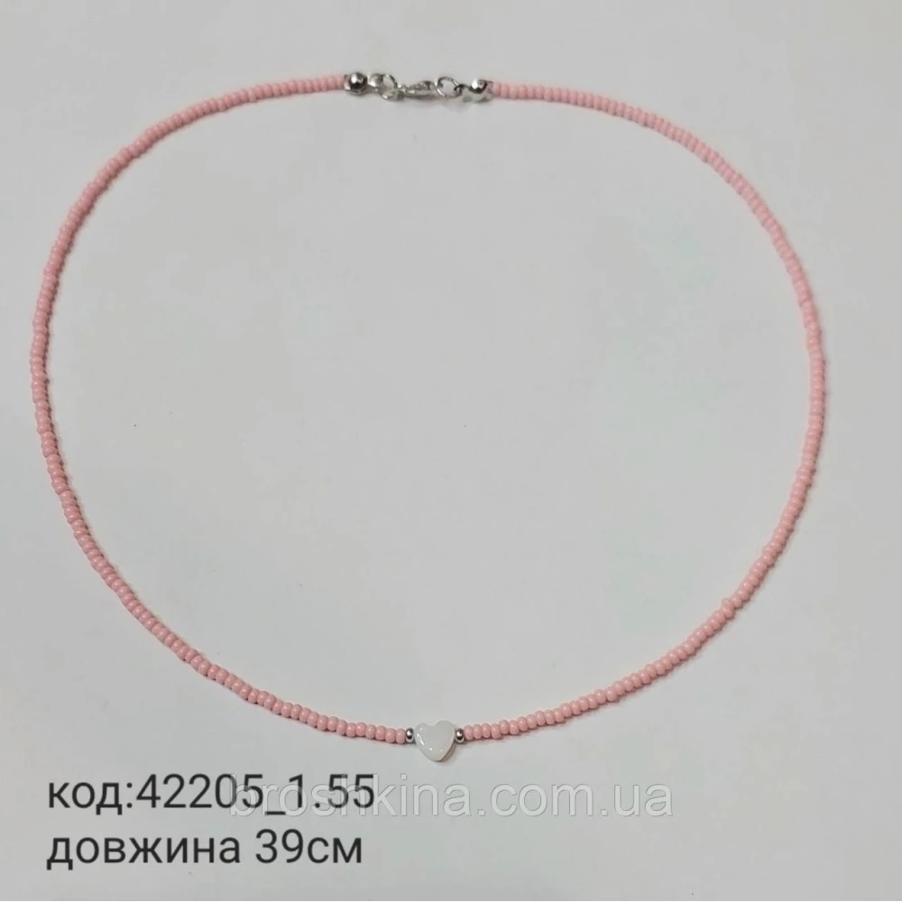 Колье из розового бисера с сердечком на леске ручная работа