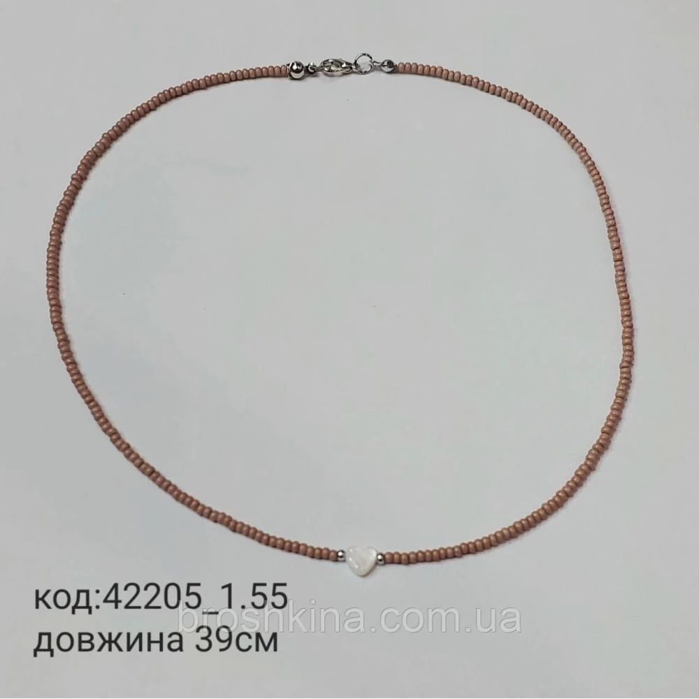 Колье из коричневого бисера с сердечком на леске ручная работа