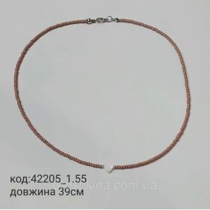 Изображение товара -  Колье из коричневого бисера с сердечком на леске ручная работа