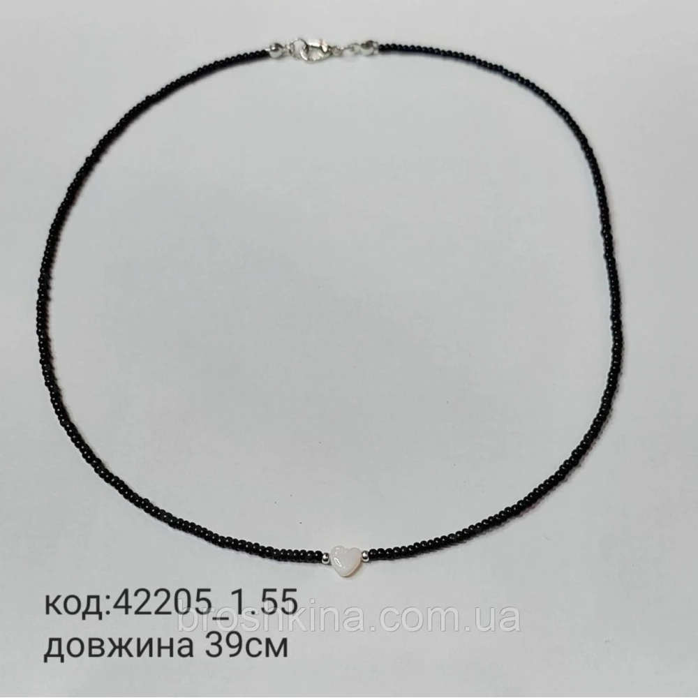 Колье из черного бисера с сердечком на леске ручная работа