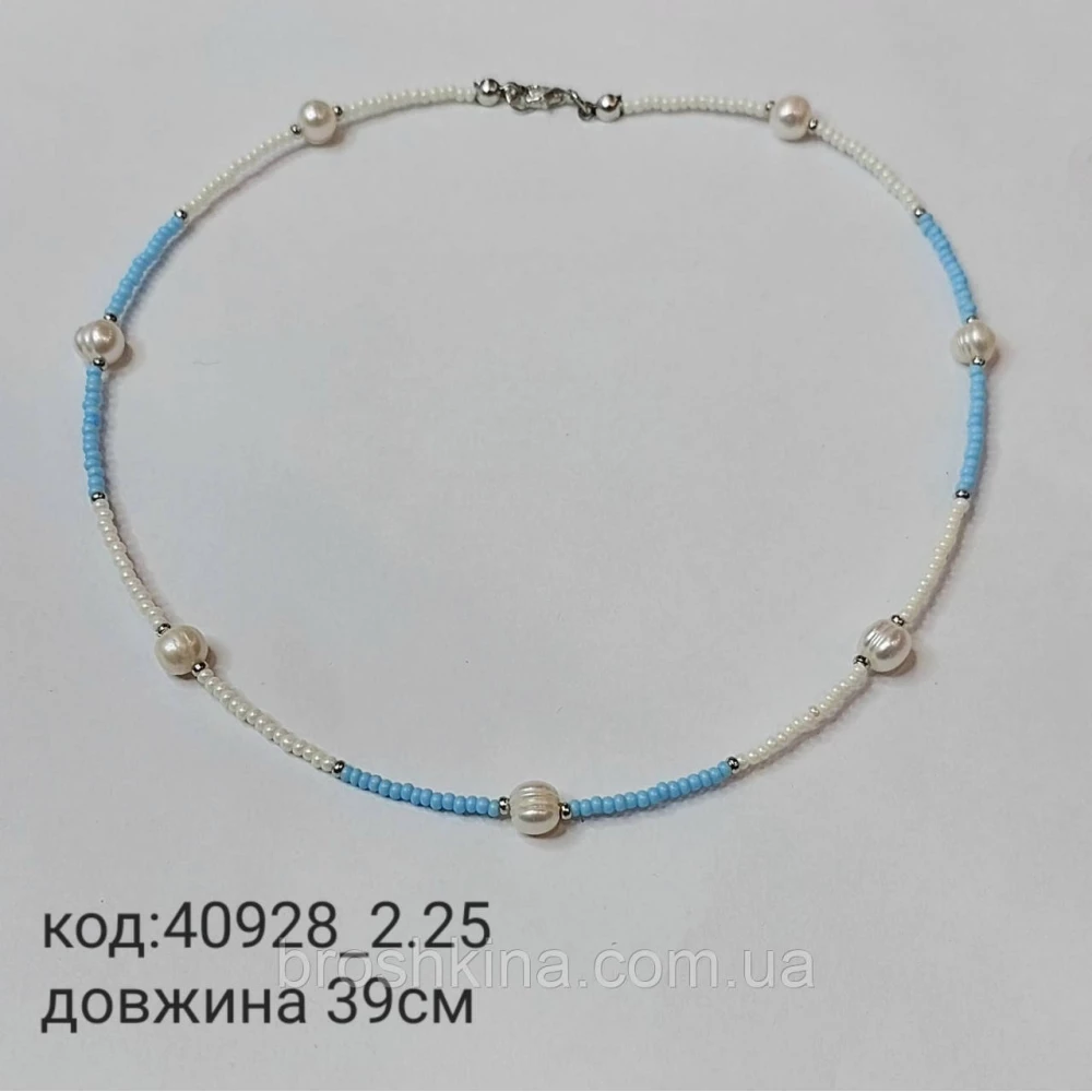 Колье из белого и голубого бисера с жемчугом на леске ручная работа